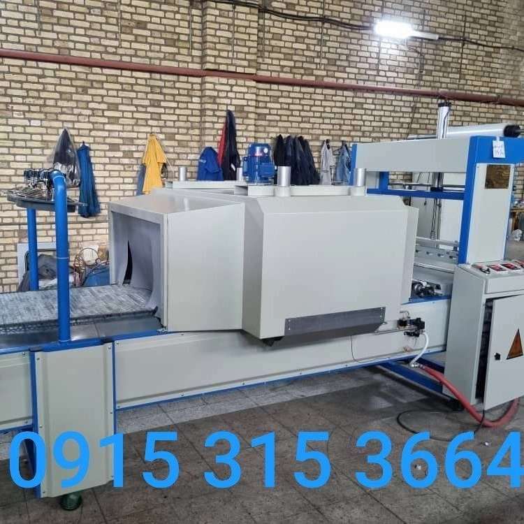 1740831068531.webp 1740831068531.webp